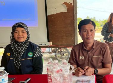 โครงการประชุมกลุ่มสมาชิกสหกรณ์ ภายใต้โครงการ “สหกรณ์ รัฐ ... พารามิเตอร์รูปภาพ 8